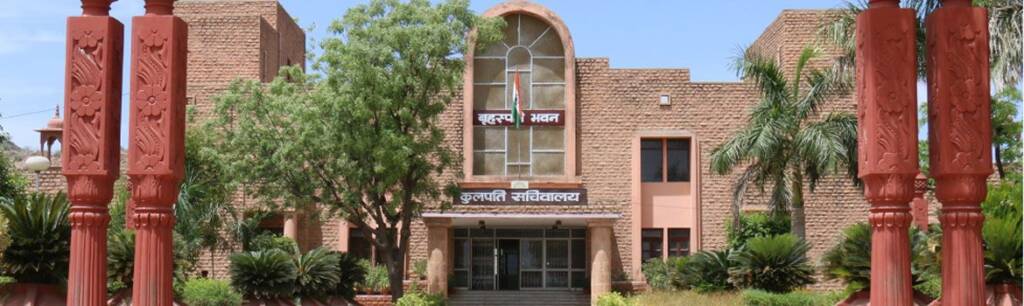 Main building of Maharshi Dayanand Saraswati University in Ajmer, which first introduced Rajasthani as a mandatory language