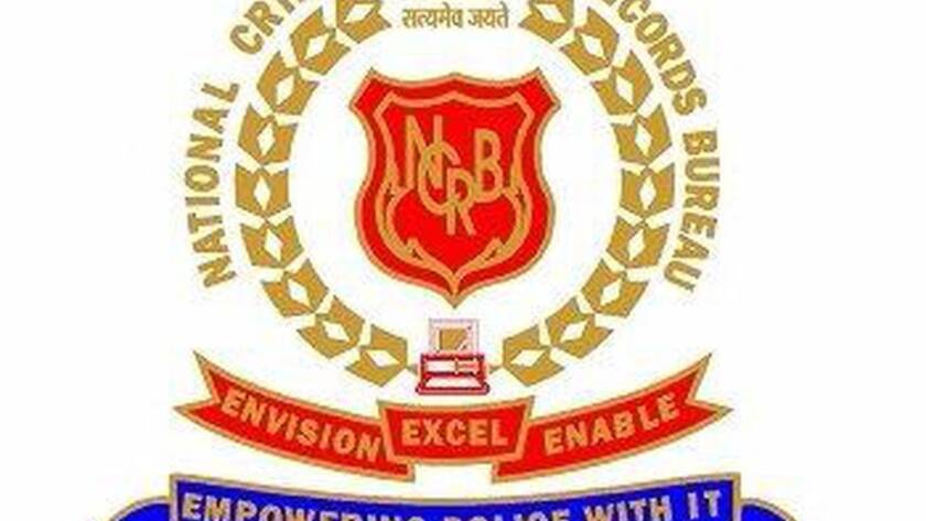 Official logo of the National Crime Records Bureau (NCRB), representing India's national agency for crime data collection and analysis