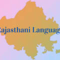 Rajasthani Language Studies Now Introduced at JNVU