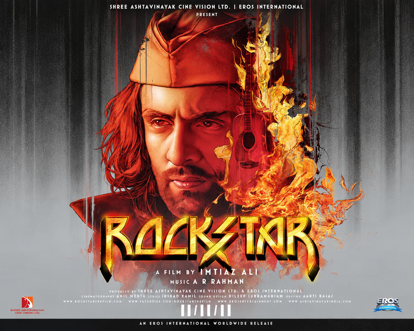 Rockstar