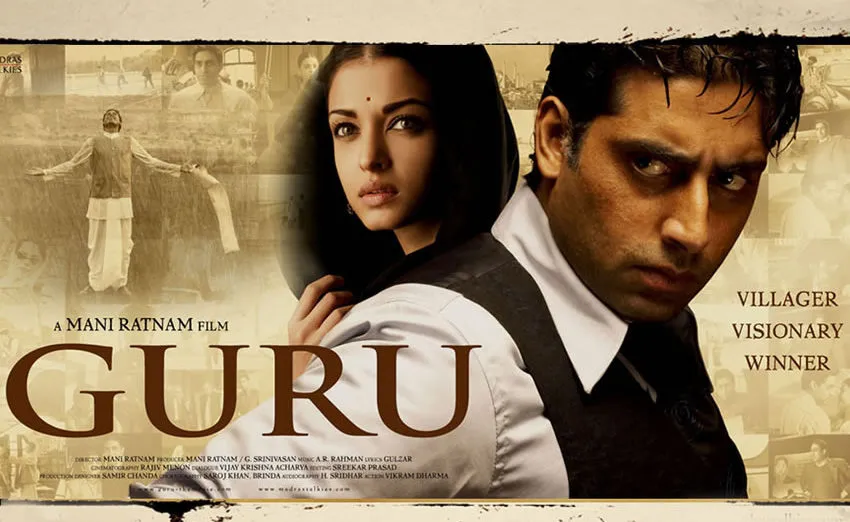 Guru