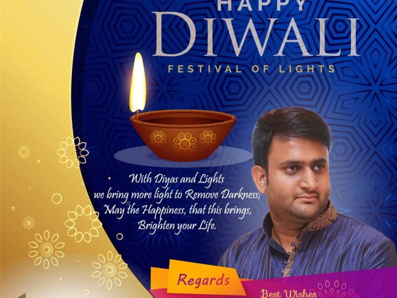 Poster-Diwali-Wishes-Hema-super-tiles