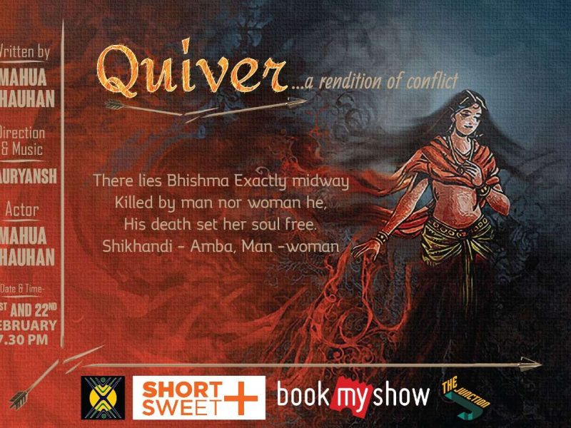 MTAT INDIA Quiver Show by Mahua Chauhan