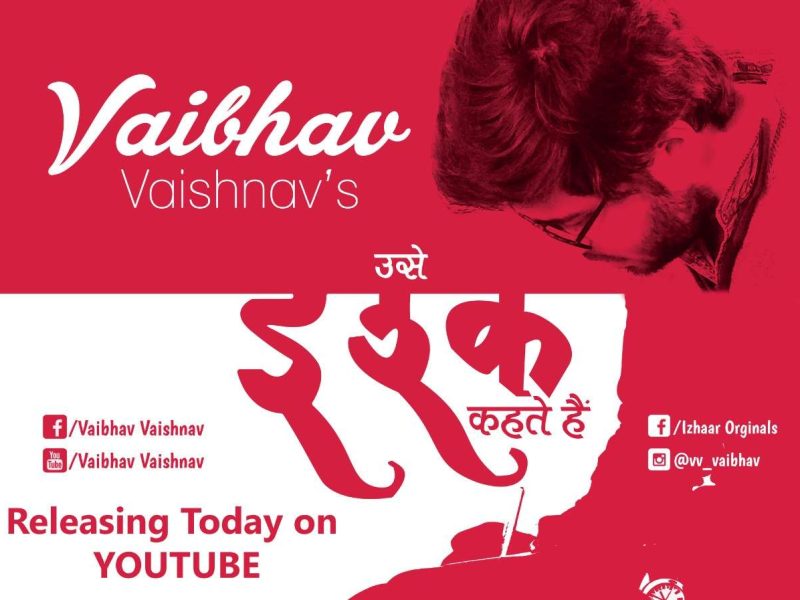 Poster-Usse-Ishq-kehate-hai-Vaibhav-Vaishnav