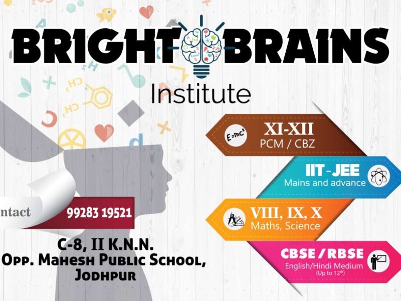 MTAT INDIA Bright Brains Institute Jodhpur